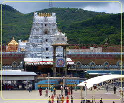 Tirupati Temle